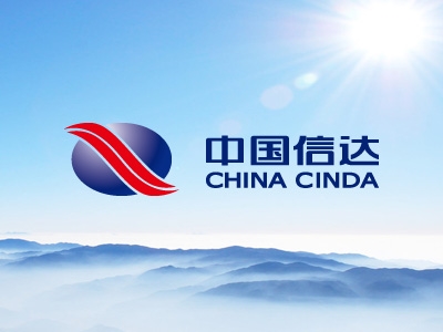 中國信達(dá)企業(yè)文化咨詢及品牌VI設(shè)計