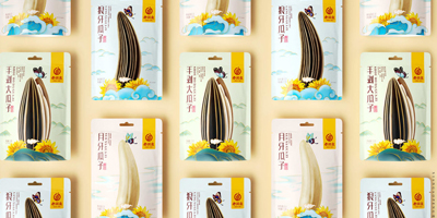 包裝設計是產(chǎn)品的有力載體，也是傳播商品價值的重要媒介