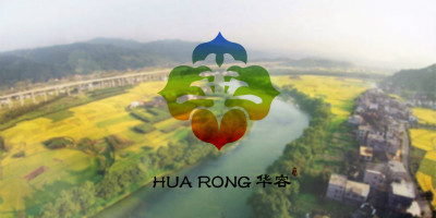 鄂州華容城市LOGO設(shè)計(jì)正式官宣公布