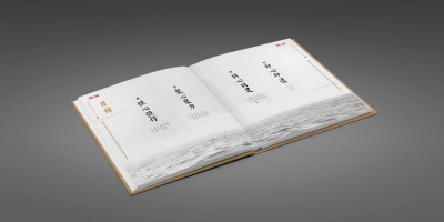 淺談北京宣傳冊(cè)目錄設(shè)計(jì)