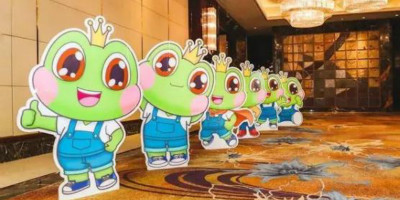 青蛙王子品牌升級，發(fā)布全新卡通形象