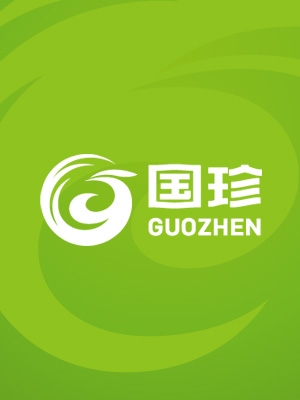 國(guó)珍集團(tuán)年會(huì)活動(dòng)