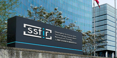 上海數(shù)據(jù)中心（SSTIR）啟用全新品牌LOGO