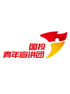 黨建活動(dòng)LOGO設(shè)計(jì)