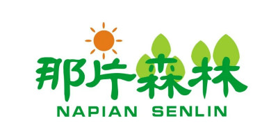北京LOGO設計：來一波綠色主題LOGO設計賞析