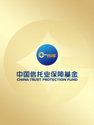 中國信托基金品牌形象優(yōu)化提升VI設(shè)計