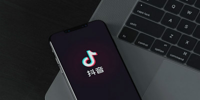 抖音更新品牌LOGO，重新設(shè)計(jì)了字體！網(wǎng)友：沒看出來！