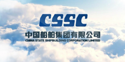 中國船舶集團全新LOGO設計官宣發(fā)布