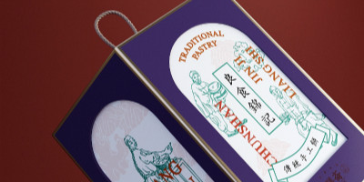 設(shè)計師不得不掌握的4大北京包裝設(shè)計策略