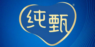 純甄酸奶更換新LOGO設(shè)計(jì)