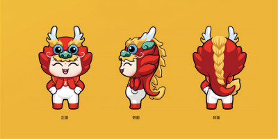 第37屆濰坊國際風(fēng)箏會(huì)吉祥物正式發(fā)布