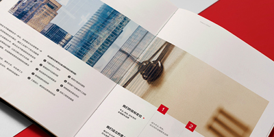 北京宣傳冊設(shè)計(jì)需要準(zhǔn)備哪些資料？