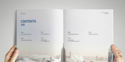 北京宣傳冊目錄設計技巧總結(jié)