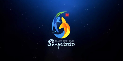 北京logo設(shè)計(jì)：2020三亞沙運(yùn)會(huì)會(huì)徽發(fā)布了