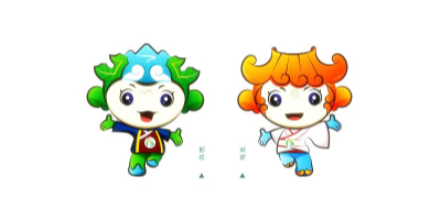 河北省第四屆（邯鄲）園林博覽會會歌、吉祥物定了