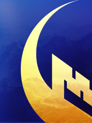 長城國興宣傳冊設(shè)計