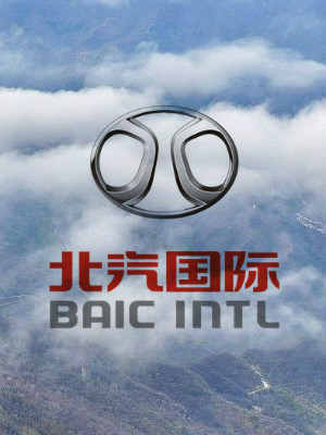 北汽國際環(huán)境導(dǎo)視設(shè)計(jì)