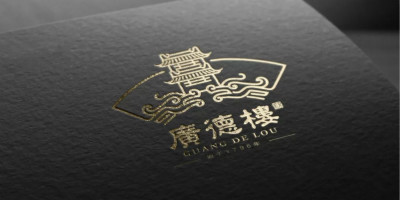 “京城曲藝第一樓”的廣德樓換LOGO了！