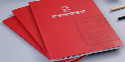 北京宣傳冊(cè)設(shè)計(jì)應(yīng)該如何排版呢？