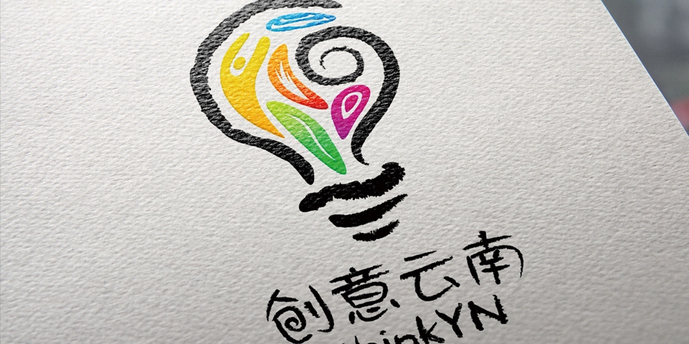 北京品牌設(shè)計(jì)_品牌活動(dòng)策劃_高瑞品牌設(shè)計(jì) 北京品牌設(shè)計(jì)_品牌活動(dòng)策劃_高瑞品牌設(shè)計(jì)