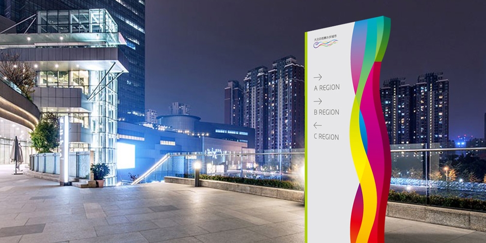 北京品牌設(shè)計(jì)_北京LOGO設(shè)計(jì)_北京VI設(shè)計(jì)_高瑞品牌設(shè)計(jì)