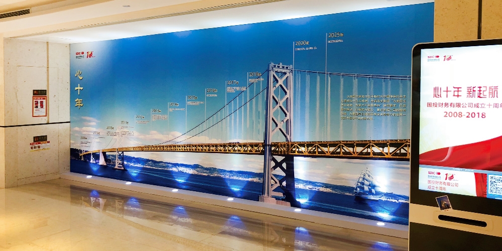 北京品牌設(shè)計(jì)_北京畫冊(cè)設(shè)計(jì)_高瑞品牌設(shè)計(jì)