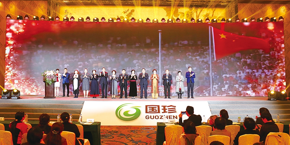 北京品牌設(shè)計(jì)_北京VI設(shè)計(jì)_北京品牌活動(dòng)設(shè)計(jì)_高瑞品牌設(shè)計(jì) 北京品牌設(shè)計(jì)_北京VI設(shè)計(jì)_北京品牌活動(dòng)設(shè)計(jì)_高瑞品牌設(shè)計(jì)