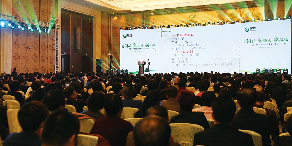 北京品牌設(shè)計(jì)_北京VI設(shè)計(jì)_北京品牌活動(dòng)設(shè)計(jì)_高瑞品牌設(shè)計(jì) 北京品牌設(shè)計(jì)_北京VI設(shè)計(jì)_北京品牌活動(dòng)設(shè)計(jì)_高瑞品牌設(shè)計(jì)