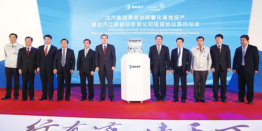 北京品牌設(shè)計(jì)_北京LOGO設(shè)計(jì)_北京VI設(shè)計(jì)_高瑞品牌設(shè)計(jì)