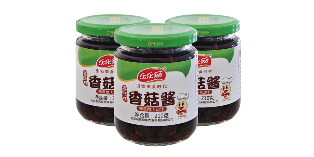 北京LOGO設(shè)計_北京VI設(shè)計_北京包裝設(shè)計_高瑞品牌設(shè)計