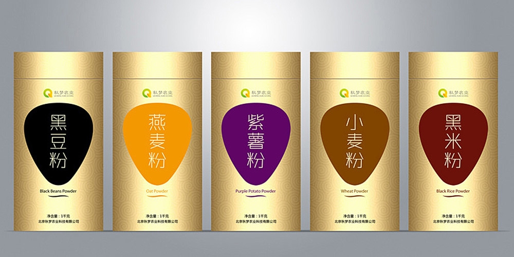 北京品牌設(shè)計_北京LOGO設(shè)計_北京VI設(shè)計_高瑞品牌設(shè)計