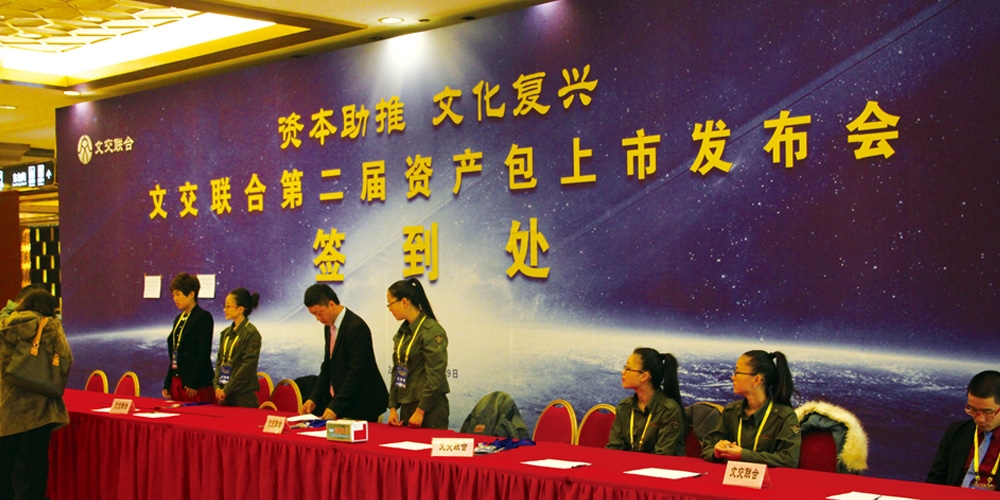 北京品牌設(shè)計(jì)_北京LOGO設(shè)計(jì)_北京VI設(shè)計(jì)_高瑞品牌設(shè)計(jì)