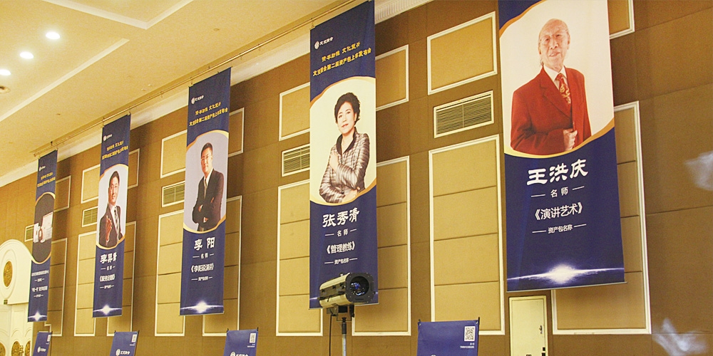 北京品牌設(shè)計(jì)_北京LOGO設(shè)計(jì)_北京VI設(shè)計(jì)_高瑞品牌設(shè)計(jì)