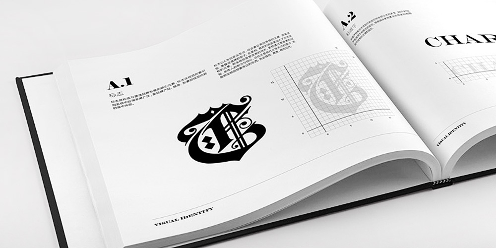 熙寶格麗LOGO設(shè)計(jì)應(yīng)用手冊(cè)_高瑞品牌