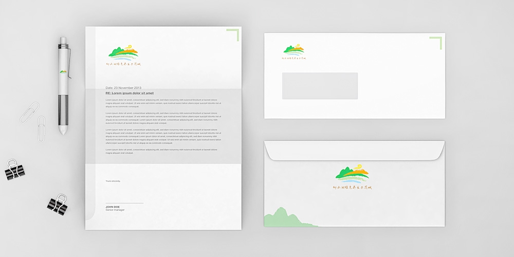 北京品牌設(shè)計_北京LOGO設(shè)計_北京VI設(shè)計_高瑞品牌設(shè)計