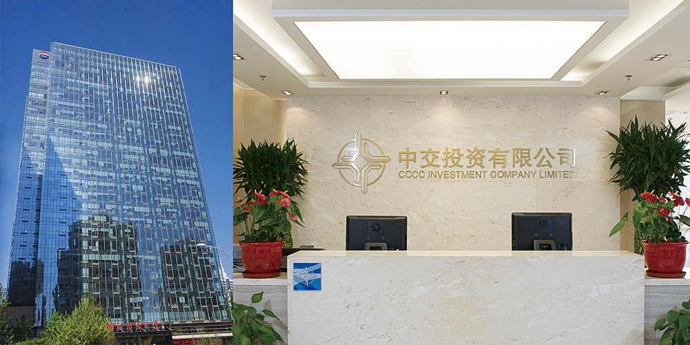 北京LOGO設(shè)計_vi設(shè)計_投資公司LOGO/vi設(shè)計案例_高瑞品牌