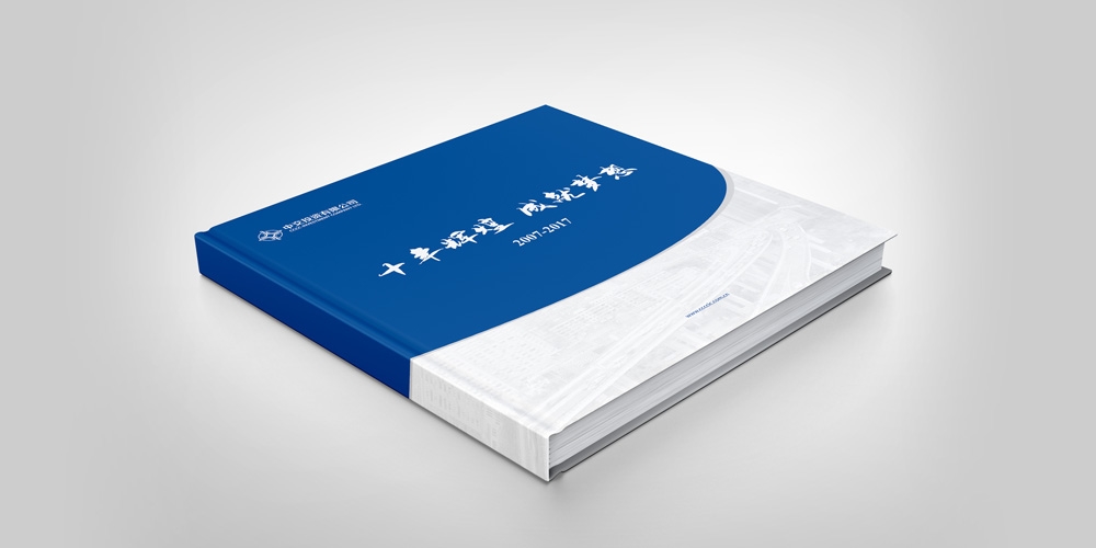 北京LOGO設(shè)計_vi設(shè)計_投資公司LOGO/vi設(shè)計案例_高瑞品牌