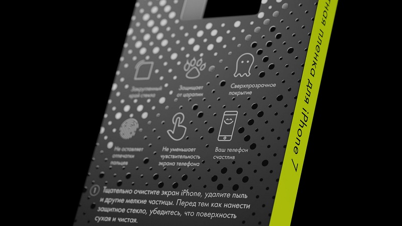 產(chǎn)品包裝設(shè)計(jì)_產(chǎn)品包裝設(shè)計(jì)公司_北京包裝設(shè)公司_高瑞品牌設(shè)計(jì)