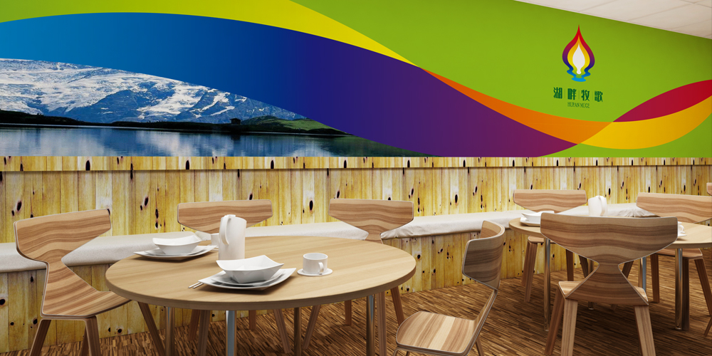 餐飲logo設(shè)計應用案列_湖畔牧歌_北京logo設(shè)計公司_高瑞品牌 餐飲logo設(shè)計應用案列_湖畔牧歌_北京logo設(shè)計公司_高瑞品牌