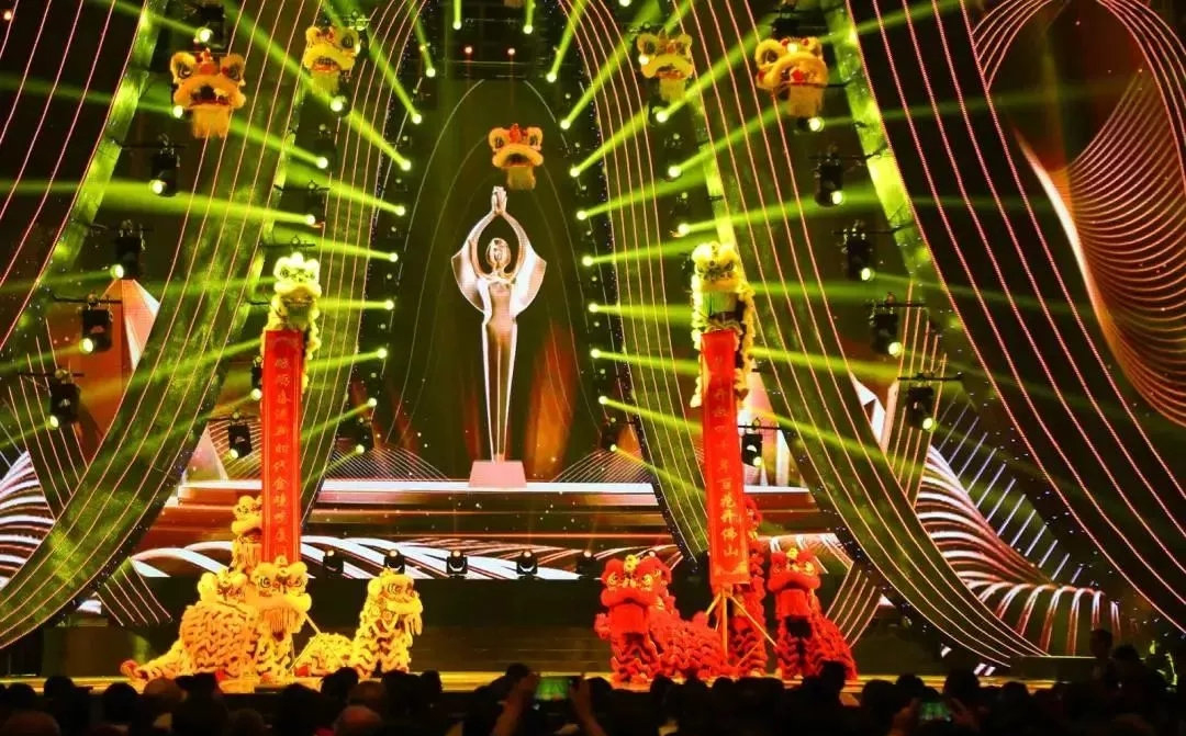 往屆屆中國金雞百花電影節(jié)盛況_高瑞品牌_北京高端設(shè)計公司