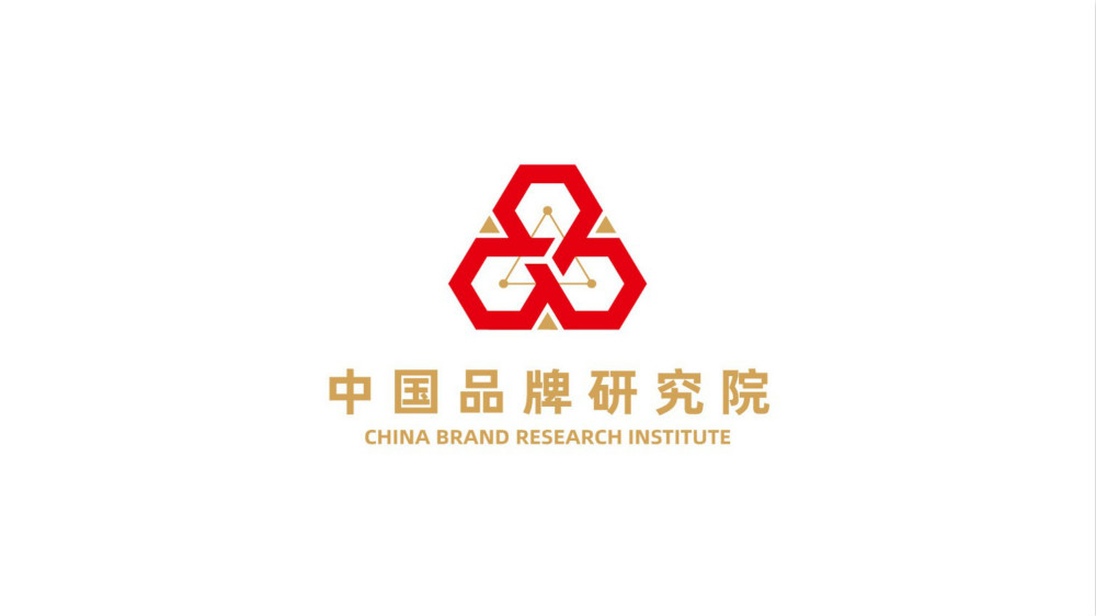 中國(guó)品牌研究院LOGO設(shè)計(jì)_高瑞品牌