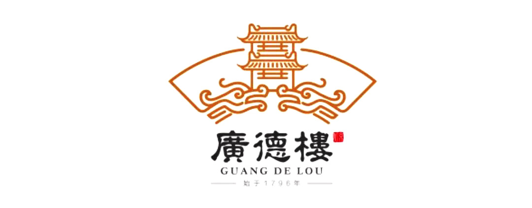 廣德樓全新LOGO設(shè)計(jì)_高瑞品牌